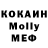 MDMA VHQ Kevin Putin