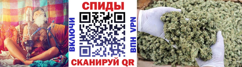 БУТИРАТ 1.4BDO  где можно купить наркотик  Алагир 