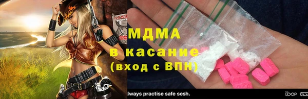 мяу мяу мука Алексин