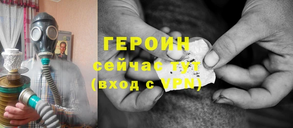 гидропоника Майский