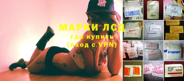 гидропоника Майский