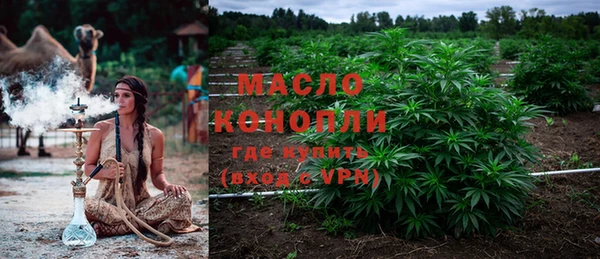 мяу мяу мука Алексин