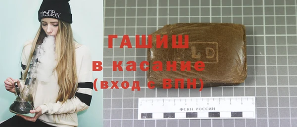 прущий лед Алексеевка