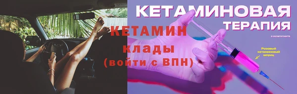 кокс Армянск