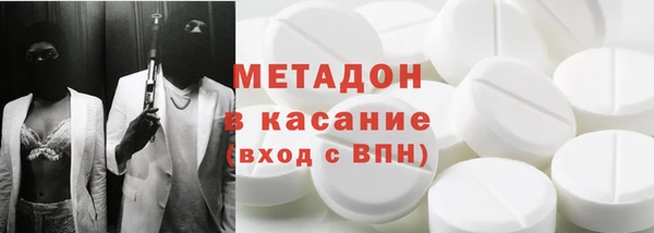 прущий лед Алексеевка