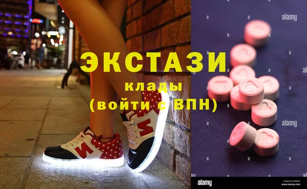 спиды Алзамай