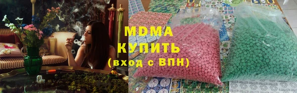 прущий лед Алексеевка