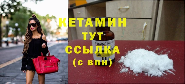 гидропоника Майский