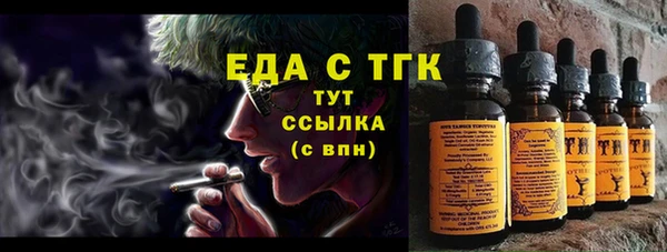 кокс Армянск