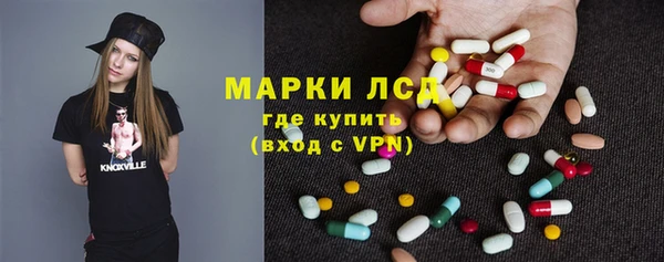 спиды Алзамай
