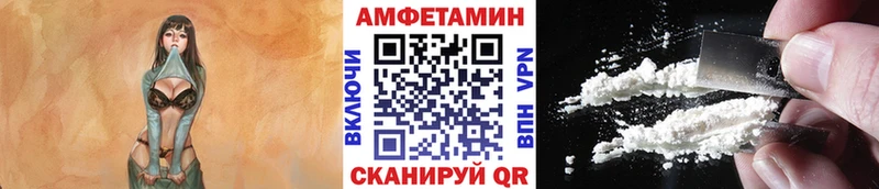 Первитин витя  Алагир 