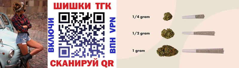 Бошки Шишки VHQ  Алагир 